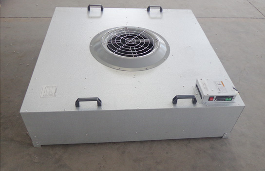 風(fēng)機(jī)過(guò)濾單元FFU